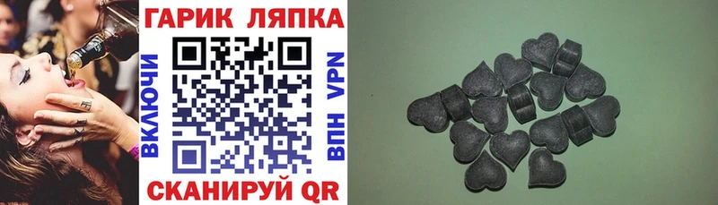 Купить ГАШИШ Конопля Cocaine Альфа ПВП Меф мяу мяу Медынь