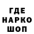 Каннабис OG Kush Chapstick Warrior