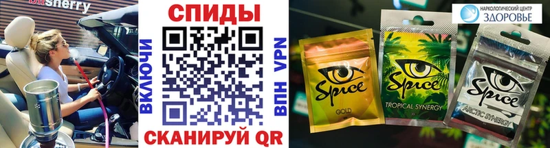 БУТИРАТ бутандиол  Купить закладки  Медынь 