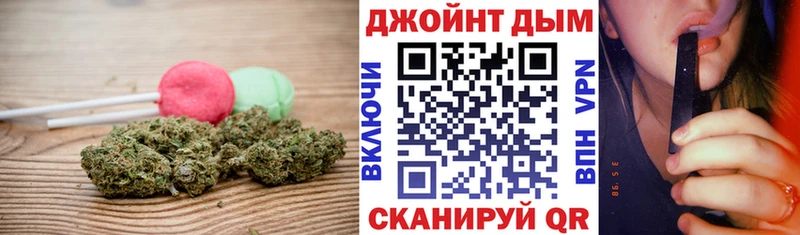 Купить  Медынь  Еда ТГК марихуана 