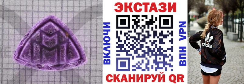 Купить закладки  Медынь  Экстази Punisher 
