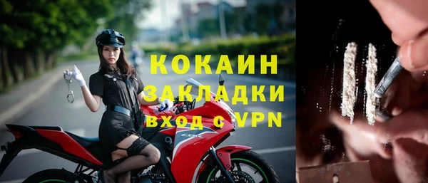 дживик Лиски