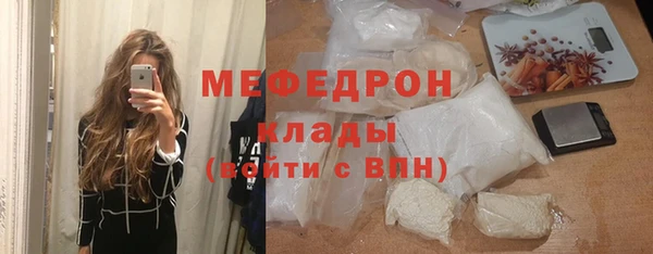 ПСИЛОЦИБИНОВЫЕ ГРИБЫ Липки
