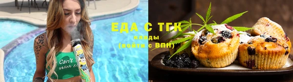 таблы Лихославль