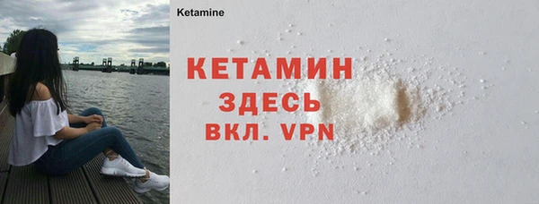 герыч Ладушкин