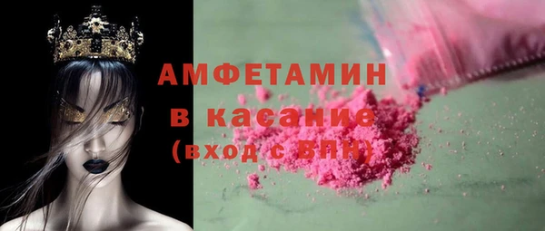 дживик Лиски