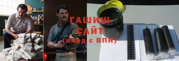 дживик Лиски