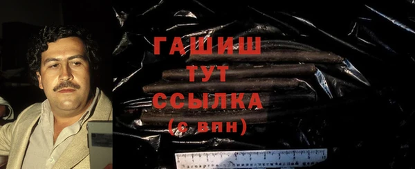 дживик Лиски
