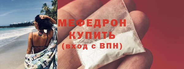 герыч Ладушкин