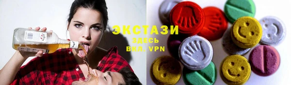 таблы Лихославль