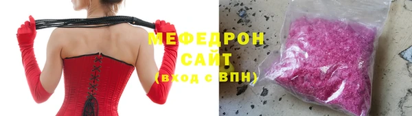 таблы Лихославль