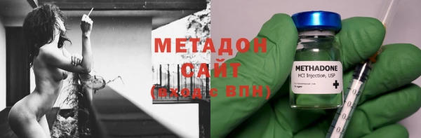 МДПВ Лагань