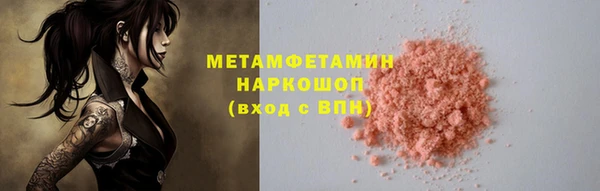 дживик Лиски