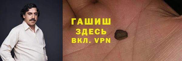 дживик Лиски