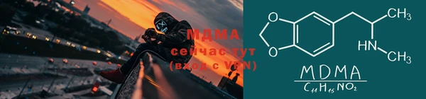 герыч Ладушкин