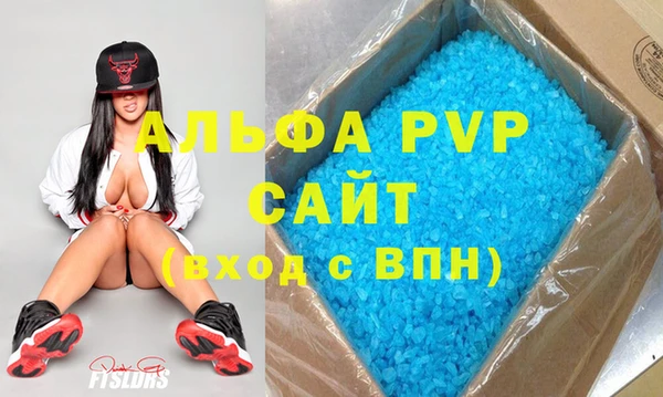 ПСИЛОЦИБИНОВЫЕ ГРИБЫ Липки