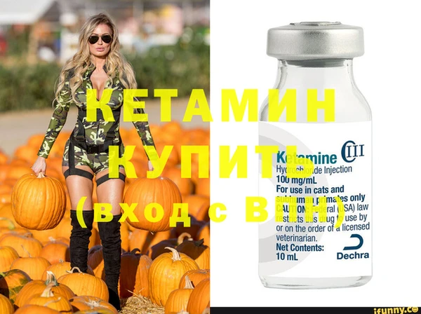 МДПВ Лагань
