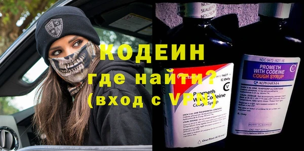 дживик Лиски