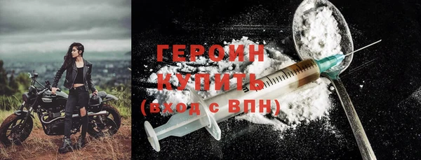 ПСИЛОЦИБИНОВЫЕ ГРИБЫ Липки
