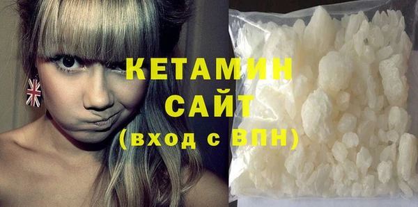 МДПВ Лагань