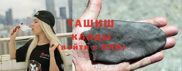 дживик Лиски