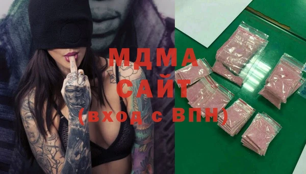 дживик Лиски