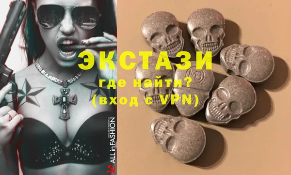 герыч Ладушкин