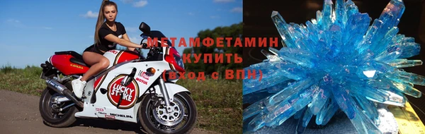 МДПВ Лагань