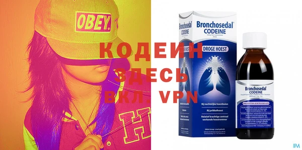 ПСИЛОЦИБИНОВЫЕ ГРИБЫ Липки