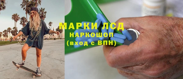 дживик Лиски