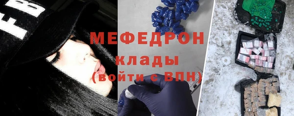 ПСИЛОЦИБИНОВЫЕ ГРИБЫ Липки